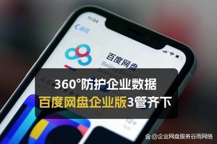 安布罗西尼：特奥找回了斗志 上帝赋予了他特有的身体和技术